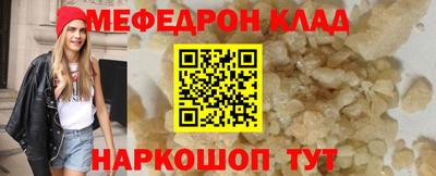 кокаин перу Обь