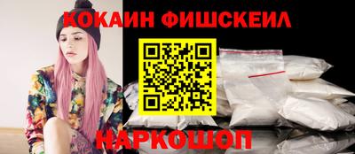 альфа пвп VHQ Нягань