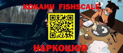 альфа пвп VHQ Нягань