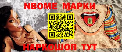альфа пвп VHQ Нягань