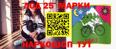 кокаин перу Обь
