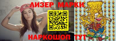 альфа пвп VHQ Нягань