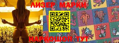 альфа пвп VHQ Нягань