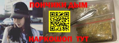 альфа пвп VHQ Нягань