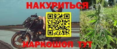кокаин перу Обь