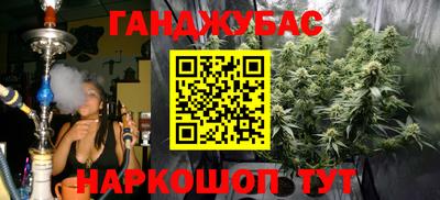 кокаин перу Обь