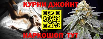 кокаин перу Обь