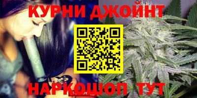 альфа пвп VHQ Нягань
