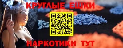 кокаин перу Обь