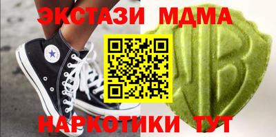 кокаин перу Обь