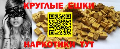 кокаин перу Обь