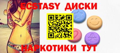 кокаин перу Обь