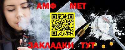 мескалин Обнинск