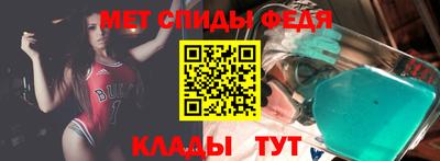 кокаин перу Обь