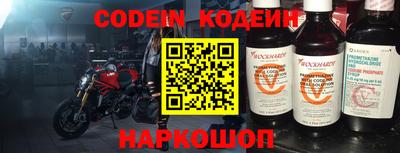 альфа пвп VHQ Нягань
