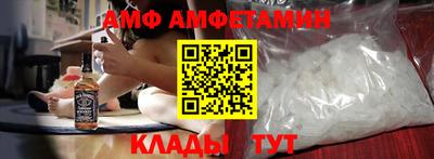 кокаин перу Обь