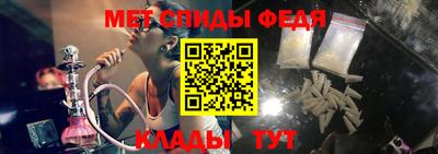 альфа пвп VHQ Нягань