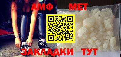 кокаин перу Обь