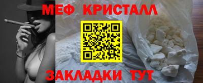 кокаин перу Обь