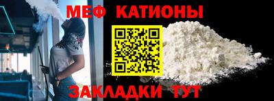 альфа пвп VHQ Нягань