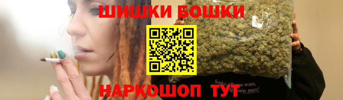 Канабис Amnesia Семёнов